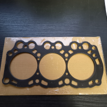 Joint De Culasse Pour Moteur Mitsubishi S3L / S3L2 – Référence AG-31B01-23200, Pièce Détachée Tracteur